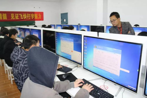 湖南湘江工贸技工学校 计算机专业你了解吗